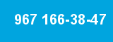 967 166-38-47 967 166-38-47